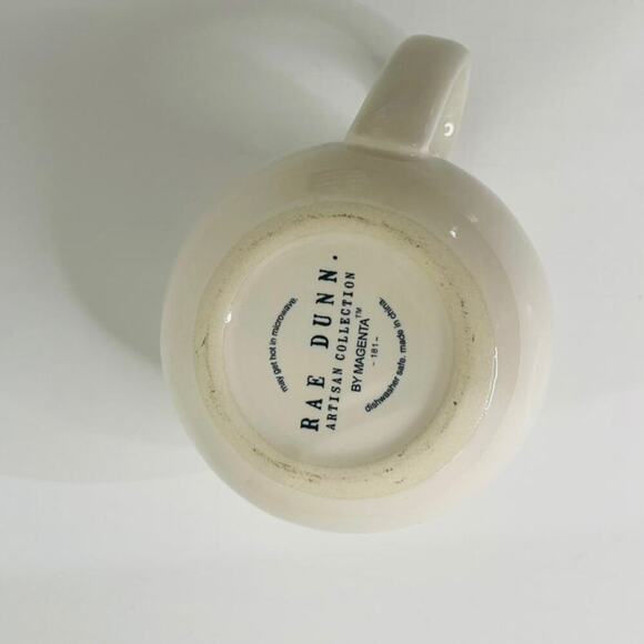 Rae Dunn pour pitcher - Picture 3 of 3